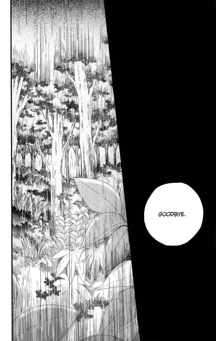 Mahou wo Shinjirukai? Chapter 4 25